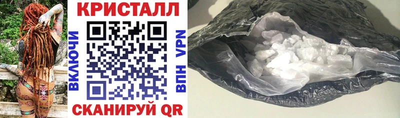 Купить закладки  Спасск  АМФЕТАМИН 98% 