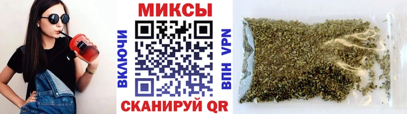 БУТИРАТ BDO  Купить  Спасск 