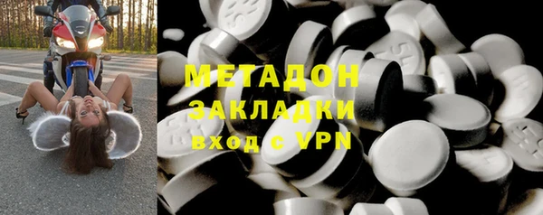 spice Куйбышев