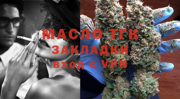 COCAINE Кулебаки