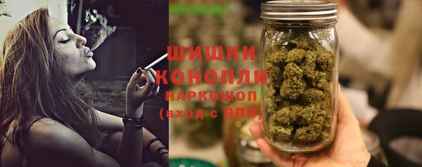 МДПВ Красноперекопск