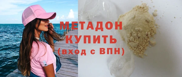 мдма Кукмор