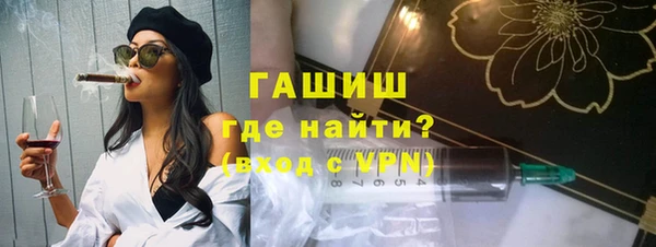 мдма Кукмор