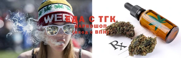 мдма Кукмор