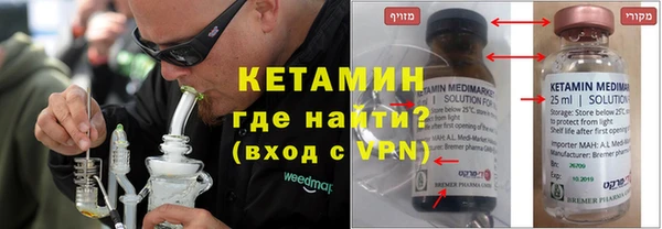COCAINE Кулебаки