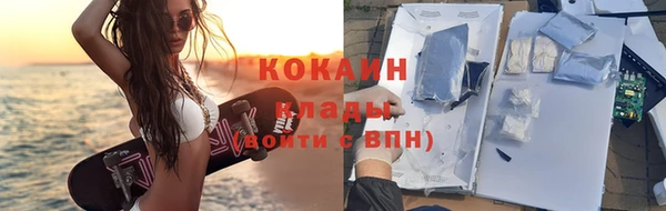 spice Куйбышев