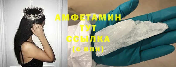 мдма Кукмор