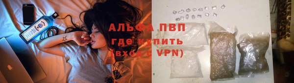 COCAINE Кулебаки