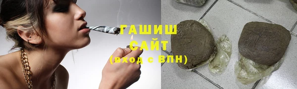 spice Куйбышев