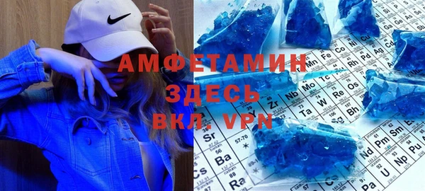 COCAINE Кулебаки