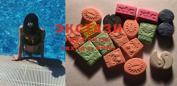 COCAINE Кулебаки