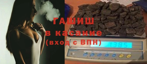 spice Куйбышев