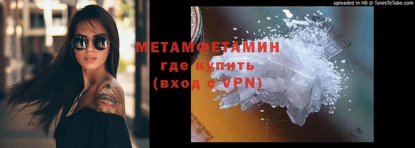мдма Кукмор
