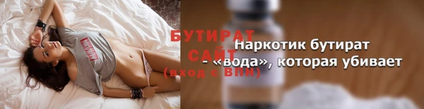 COCAINE Кулебаки