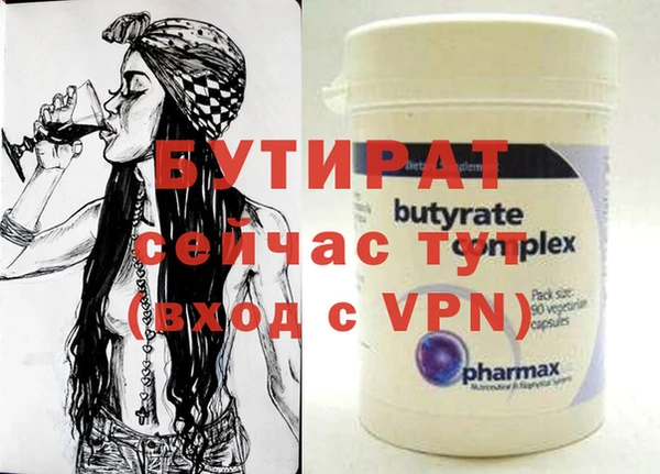 каннабис Краснотурьинск