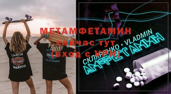мдма Кукмор