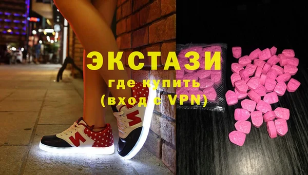 мдма Кукмор