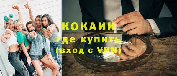 мдма Кукмор