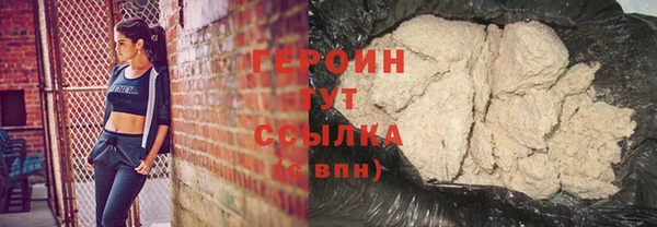 мдма Кукмор