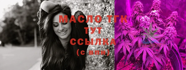 COCAINE Кулебаки