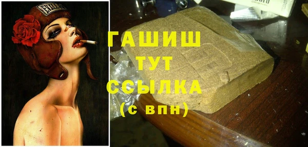 COCAINE Кулебаки