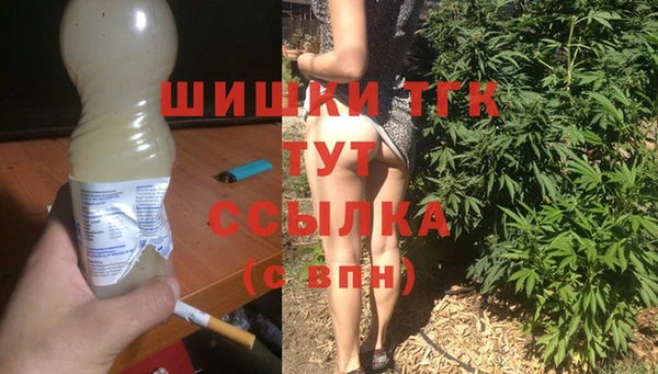 мдма Кукмор