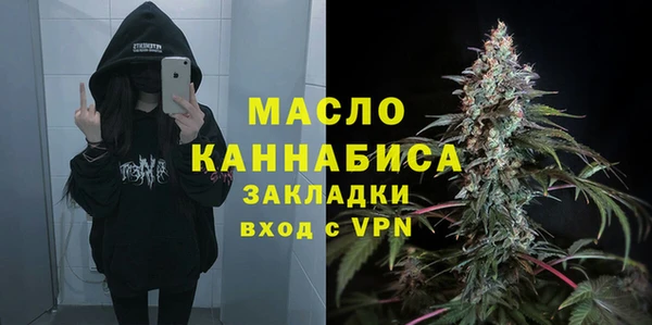 COCAINE Кулебаки