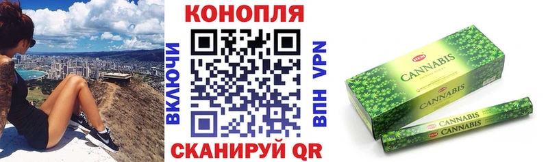 Марихуана Bruce Banner  Купить  Спасск 